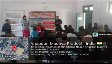 कॉलेज चलो अभियान प्रोग्राम