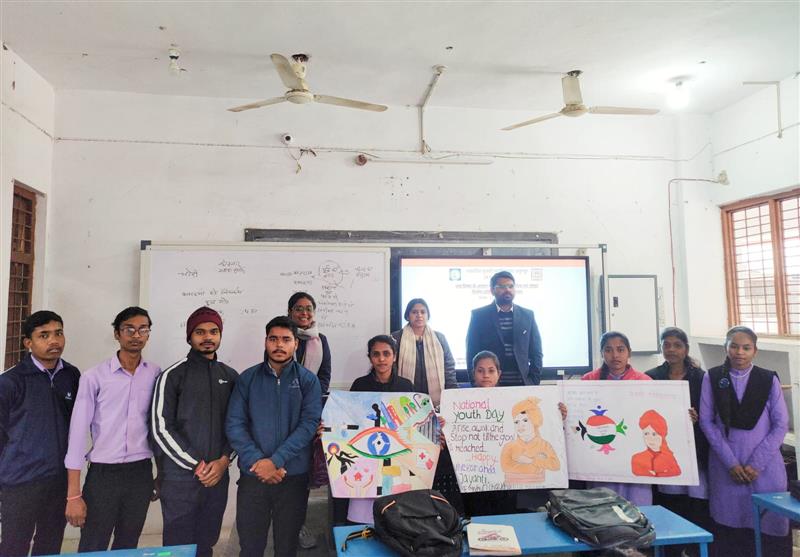 इतिहास विभाग द्वारा स्वामी विवेकानंद की जयंती पर  पोस्टर निर्माण एवं  भाषण प्रतियोगिता का किया गया आयोजन