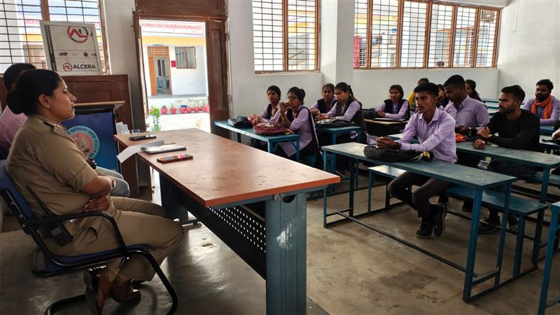 पुलिस प्रशिक्षण निशुलक सेवा