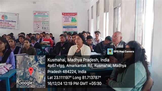 प्रधानमंत्री कॉलेज ऑफ एक्सीलेंस शासकीय तुलसी महाविद्यालय में राष्ट्रीय  स्वास्थ्य मिशन के अन्तर्गत जिला चिकित्सालय अनूपपुर के द्वारा युवाओं में मानसिक