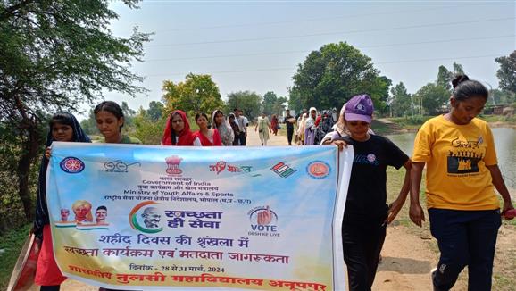 NSS camp 2024 Day-2 cleanliness program