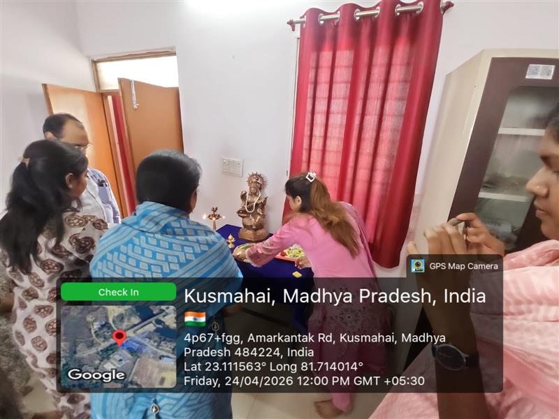 Photo Gallery
