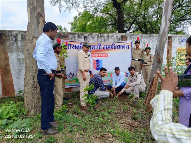  वृक्षारोपण 09 जुलाई 2024 (NCC)