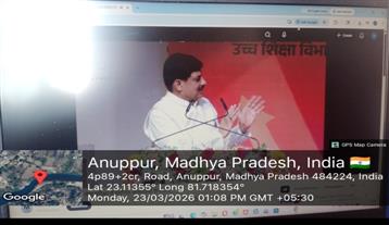 E:\WEBSITE\28-03-26\सिविल सेवा में चयनित विद्यार्थियों से संवाद कार्यक्रम 23-03-2026