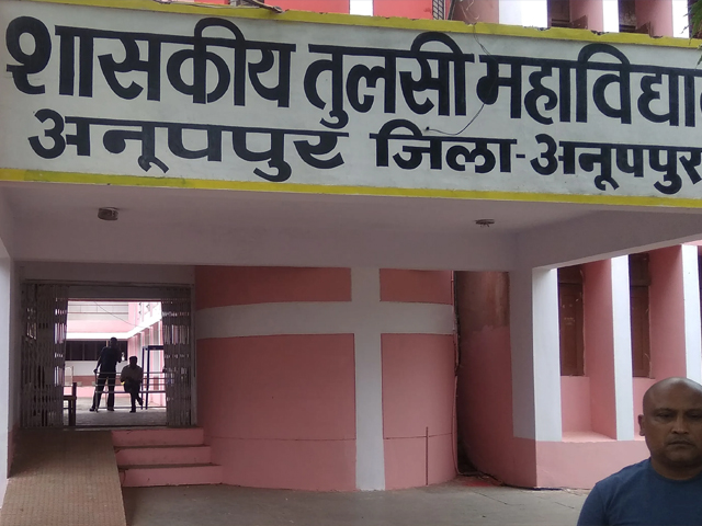 राष्ट्रीय सेवा योजना के तत्त्वावधान में बाल सरंक्षण विषय पर एकदिवसीय कार्यशाला का आयोजन किया जा रहा है कार्यक्रम विज्ञान